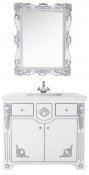 Водолей Мебель для ванной &quot;Версаль 95&quot; белая/серебро, зеркало Кармен в раме